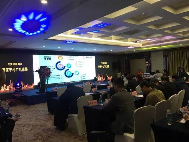 不負眾望，共啟未來——3.27黃浦中心產品發布會投資價值解析