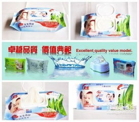 佛山德恒在線 專業濕巾、濕毛巾生產商，打造衛生用品新標桿